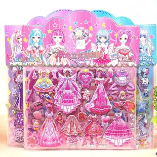 Children's Hot Stamping Dress-up Stickers Double Layer 3d Cartoon Bubble Stickers Princess Dress-up Stickers Educational Toys