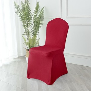 Stretch Thickened Hotel Chair Cover Wedding Banquet All-inclusive Chair Cover Hotel Meeting Wedding Special Restaurant Chair Cover