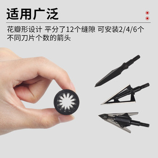 Arrow wrench installation and disassembly outdoor arrow archery equipment Arrow support Bow Arrow compound recurve accessories factory wholesale