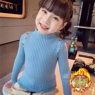 Girls' Middle Collar Bottoming Knitwear Autumn and Winter fleece-lined Children's Little Girl's Western-style Sweater Baby's Color Hung Clothes Factory