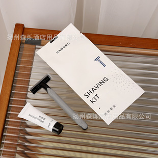 Imitation of the whole season hotel with disposable toiletries currency non-woven bag disposable toothbrush comb slippers