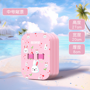 Children's swimming floating board triangle back floating board adult swimming training beginners auxiliary equipment supplies wholesale
