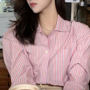 Korean style design sense niche pink striped shirt Women's 2024 autumn French style long sleeve shirt chic temperament top