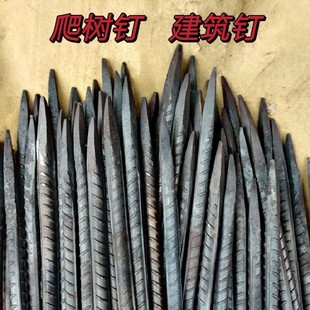 Factory wholesale handmade cement chisel plate steel chisel stonemason hammer stone chisel site twist pointed chisel