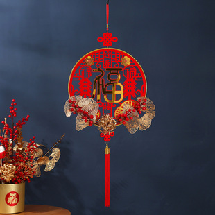 Electric shake head God of Wealth pendant 2024 porch Spring Festival blessing pendant New Year festive supplies factory outlet