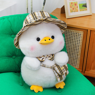 Cute Cartoon Cole Duck Doll Gentleman Duck Crossbody Bag Plush Toy Doll Sleeping Pillow Girl Gift