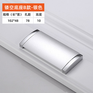 Punch-free Drawer Buckle Concealed Flat Handle Modern Simple Invisible Wardrobe Door Handle Tatami Paperback Pull Ring