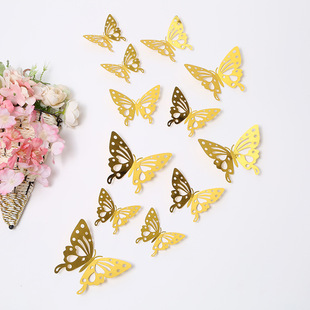 Hollow Butterfly 3D Hollow Imitation Metal Butterfly Wall Decoration Home Living Room Three-dimensional Butterfly Wall Stickers Decorative Stickers