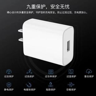 Applicable to IQOONeo5 vitality version charger head 44W flash charging head love cool vivoiqooneo5 vitality version charging