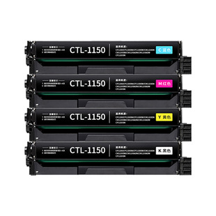 FULUXIANG Применимая Pentu CTL1150 Тонер-картридж CP1155DN 1150DW CM1155ADN 1150DW