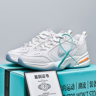 Putian Men's Shoes Thick Bottom M2K Retro Sports Torre Shoes Comfortable Casual All-match Couple Students Running Shoes for Children