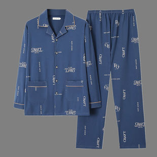 Cotton pajamas men's spring and autumn long-sleeved trousers cotton youth thin men's home wear suit