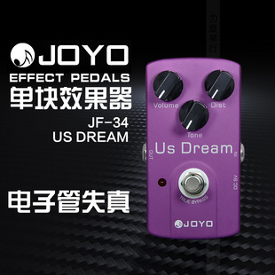 JOYO Zhuo Le JF-10 Series Electric Guitar Single Block Effector Overload Distortion Tremolo Compression Speaker Simulation
