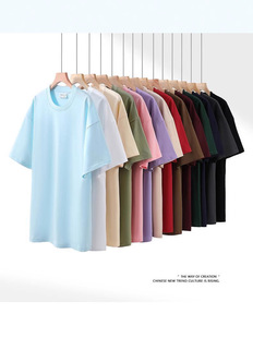 280g double yarn drop shoulder cotton short sleeve T-shirt loose Joker multi-color advertising shirt T-shirt class clothing wholesale