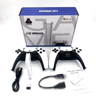 Cross Border M15 TV Game Machine U Bao Wireless PSP Game Machine HDMI HD Retro Arcade Game Box
