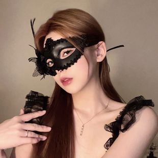 Masquerade Party Sexy Half Face Makeup Female Half Face Sexy Lace Mask Halloween Feather Mask