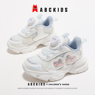 Детская обувь abckids, новинка 2024, осенняя обувь для девочек, модная повседневная обувь, кроссовки на мягкой подошве с сердечком