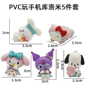 All series of melody sanlio hand-held melody kulomi dog suit doll ornaments wholesale