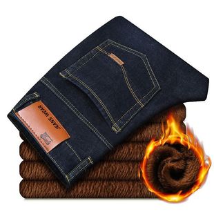 Factory direct men's jeans stretch pants casual versatile men's high waist loose business spring and summer men's pants