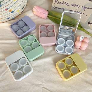 High-value beauty pupil box with mirror cream color simple portable contact lens box wholesale companion box care box