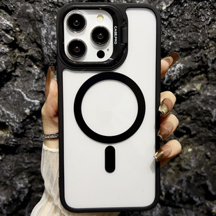 Suitable for iphone15promax phone case Apple 14 bracket 13 niche 12 new 11pm magnetic 15 new