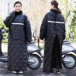 Electric Car Windshield Cover Winter fleece-lined Thickened Cold-proof Waterproof Cycling Windbreaker Battery Car Motorcycle Windshield Cover