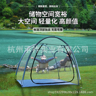 Movable starry sky bubble tent, PVC flower house, sunshine leisure tent, PVC transparent tent, sunshine room