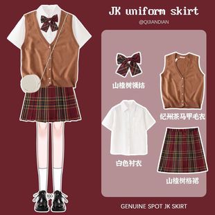Jk Uniform College Style Shirt Skirt Suit Women's Summer Dress Genuine Short-sleeved Shirt Pleated Skirt Student Class Clothes