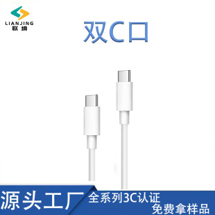 Suitable for 120w charger 200w super flash charger compatible with vivo/iqoo11pro mobile phone charging head line pro