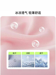 Girls' Wide Leg Pants Summer Children's 2025 New Thin Ice Silk Straight Summer Girl's Pants Big Children's Summer Pants