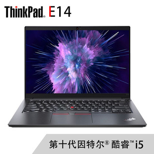 E14 Core i5 десять поколений удобный бизнес-ноутбук для дома 14 дюймов дискретная видеокарта компьютер Used laptop
