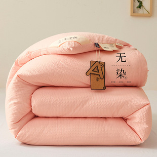 Non-dyed soybean fiber quilt core summer summer cool quilt thickened spring and autumn quilt winter quilt air conditioning quilt quilt