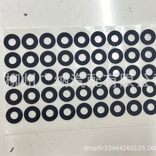 Customized Production of Epdm, Felt, Flocking Cloth, Pu, Eva Sealing, Silent Pads