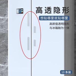Silicone Anti-collision Sticker Silent Rubber Pad Furniture Door Silicone Anti-collision Sticker Self-adhesive Door Handle Transparent Anti-collision Granules