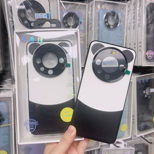 Все включено Eagle Eye очки для Huawei Mate60Pro простой кожаный двухцветный Mengmeng чехол для мобильного телефона