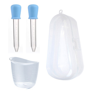Dropper Baby Drug Feeder Straw Experiment Children's Food Grade Silicone Baby Anti-choking PP Water Feeding Small Straw