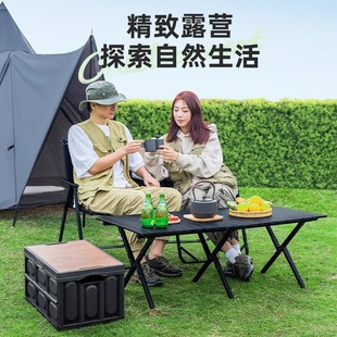 Outdoor Folding Table Portable Egg Roll Table Blackened Camping Equipment Supplies Full Set Picnic Table and Chair BBQ Long Table
