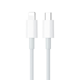 Feather high PD20W data line one meter two meters fast charging line for iphome16 charging line suit in stock wholesale