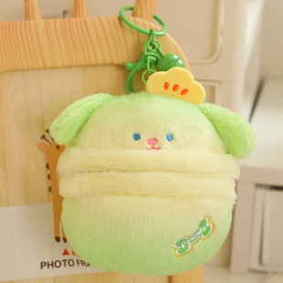 Cute Toast Puppy Baking Cottage Plush Doll Schoolbag Pendant Keychain Doll Couple Birthday Gift