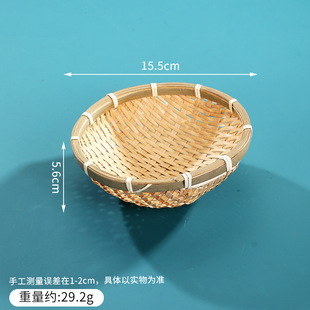Bamboo Tac-Tac-Tac-toe Refreshment Tray Chinese-style Encircled Stove Dessert Cake Saucer Retro Tea Mat Cup Holder Bamboo Woven Table Tray
