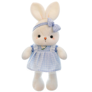 New flower skirt small white rabbit plush toy rabbit doll rabbit year gift mascot doll doll wholesale
