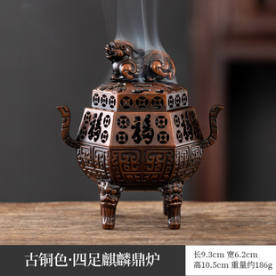 Xiaoxiang Yunpan курильница Вертикальная квадратная колонка курильница креативная сплав ароматерапии чайная церемония офисная украшение агаровая сандаловая печь