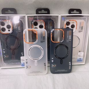 Tracon M1 Track Magnetic Shell Suitable for Apple 16 Series iphone14Pro Skin-Feeling Scrub Phone Case
