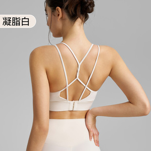 Medium Strength Sports Underwear Women's U-Collar Double Shoulder Strap Yoga Vest Fixed Cup Shockproof Sentimental Back Fitness Bra