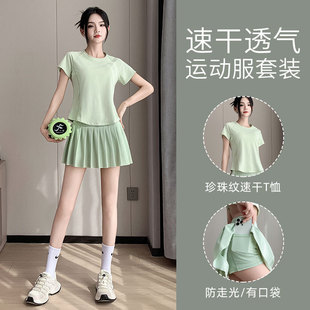 Badminton Sports suit Women's Summer Tennis Clothes Quick-drying Pleated Short Skirt Running Loose Yoga T-shirt Fitness Clothes