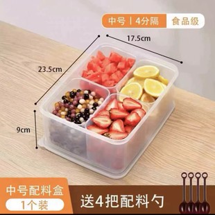 Ice Powder Ingredients Box Stall Seasoning Box with Lid Commercial Stainless Steel Storage Box Combination One-piece Multi-compartment Seasoning Box