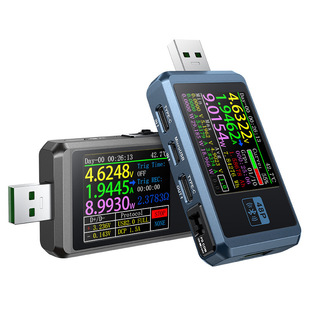 Type-C fast charge multi-function digital display USB voltage ammeter power inspection tester QC/PD protocol trap