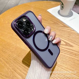 Для Apple 15Pro Max Чехол для мобильного телефона Магнитный прозрачный iPhone 14Pro/13 металлические линзы чувство кожи полное покрытие