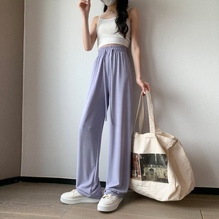 Summer Thin Sunscreen Pants Ice Silk Wide Leg Pants Women's Quick-drying Sports Casual Pants Simple Loose Straight Pants