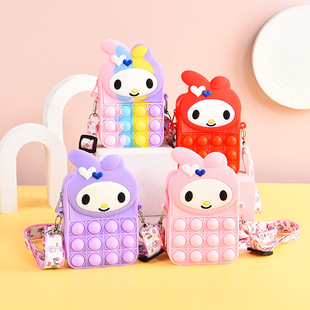 Cross-border silicone coin purse pinch music puzzle decompression toys flower rabbit storage bag rodent pioneer bag wholesale